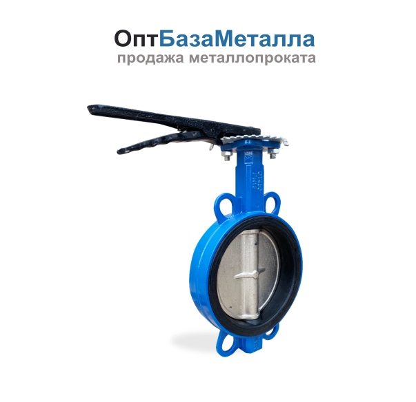 Дисковые затворы