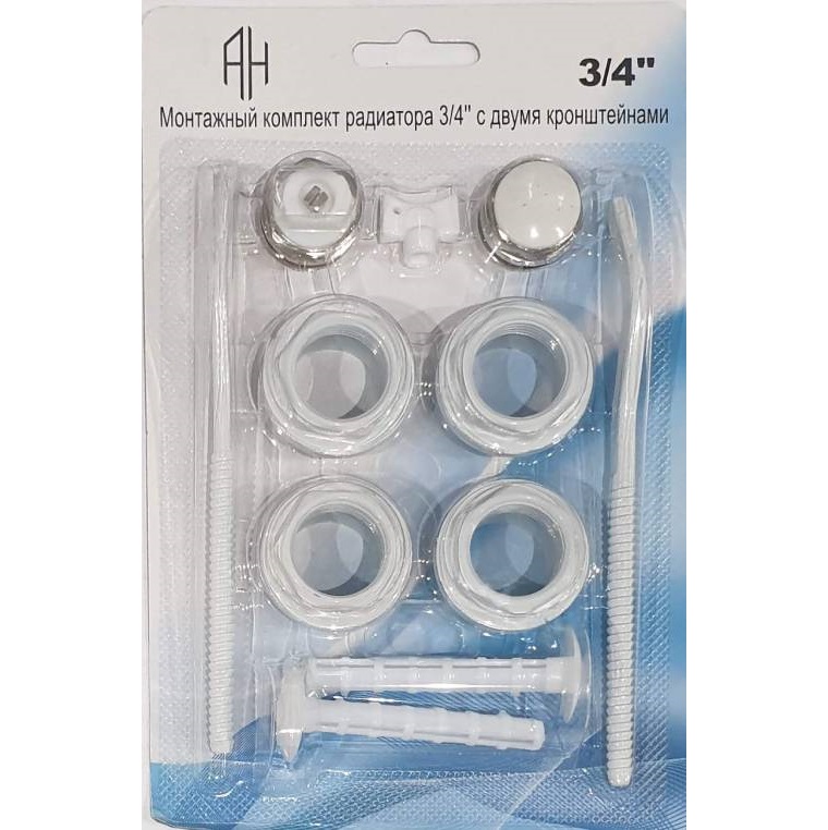 Комплект монтажный 3/4" для алюм и биметал радиаторов 11 предметов с 2-мя кронштейн (в блистере)
