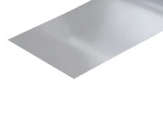 Лента холоднокатаная упаковочная 0.7х20 Н