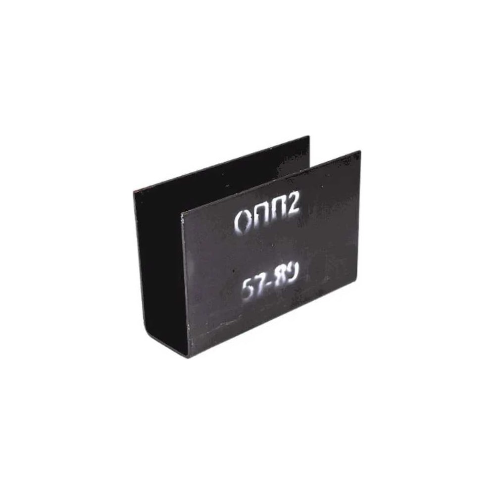 Опора сталь ОПП2-108 подвижная Ду 100 (Дн 108) ТУ 5263-007-00218182-2015, DN 100