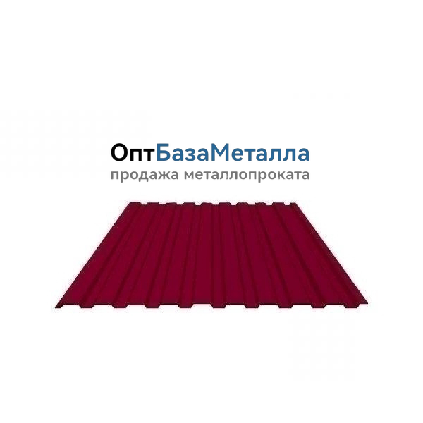 Профнастил С-10 0,5 мм Окрашенный Красный