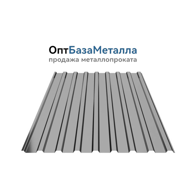 Профнастил С-44 0,45 мм Оцинкованный